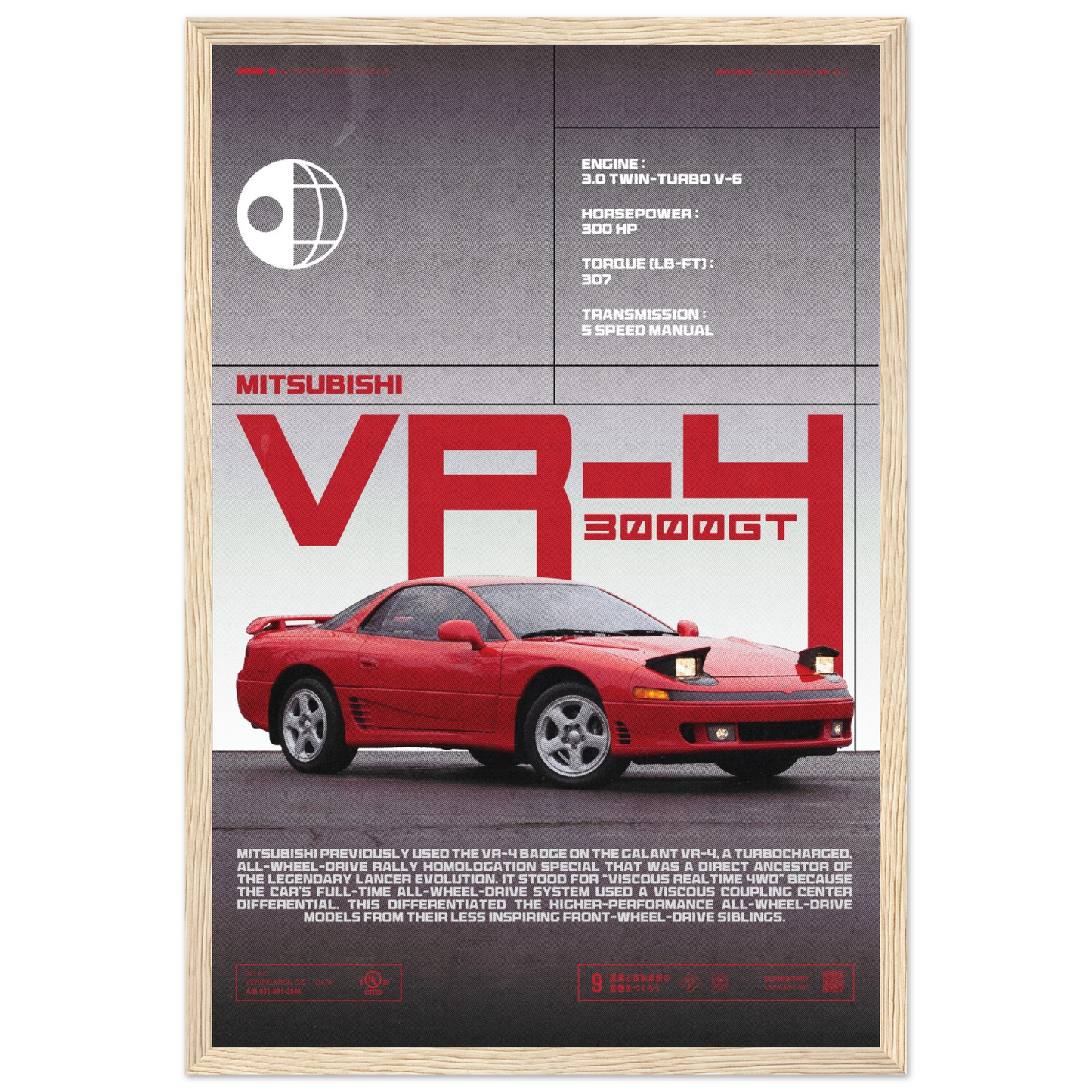 09edf4ba-842e-4aa7-94dc-7263a61c129d