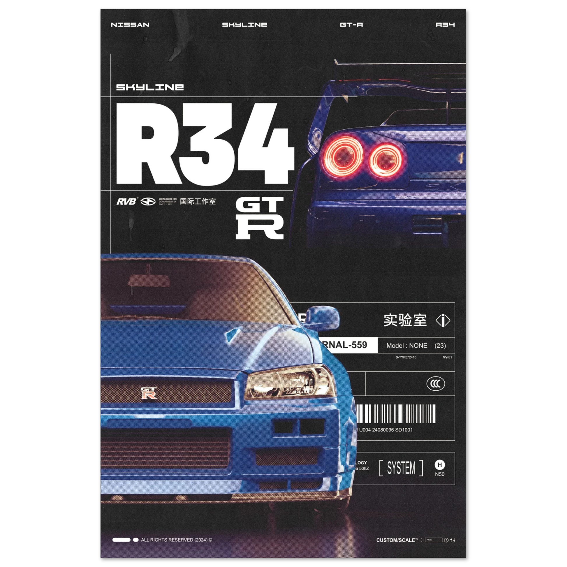 427955c7-427e-4e66-bf67-473e6f328836