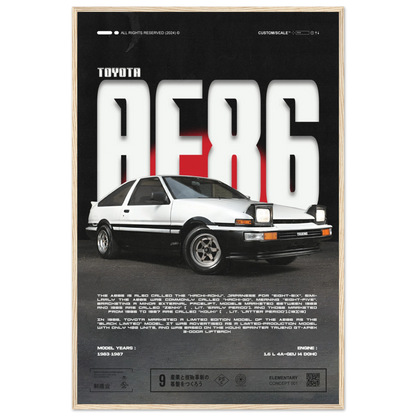 58549bc1-0f9c-414a-8251-0fea807b3bb5