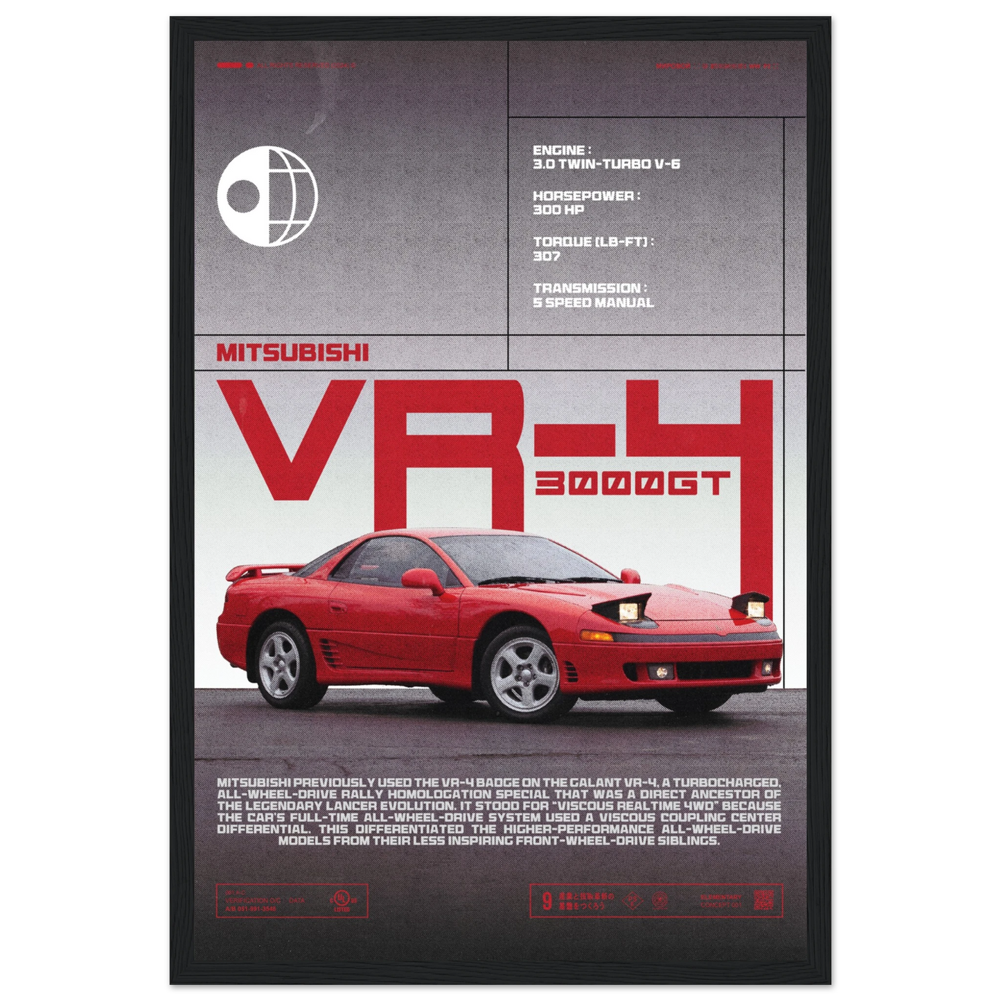 7bf22f67-854d-4c2e-8d19-b0bd93e6359a