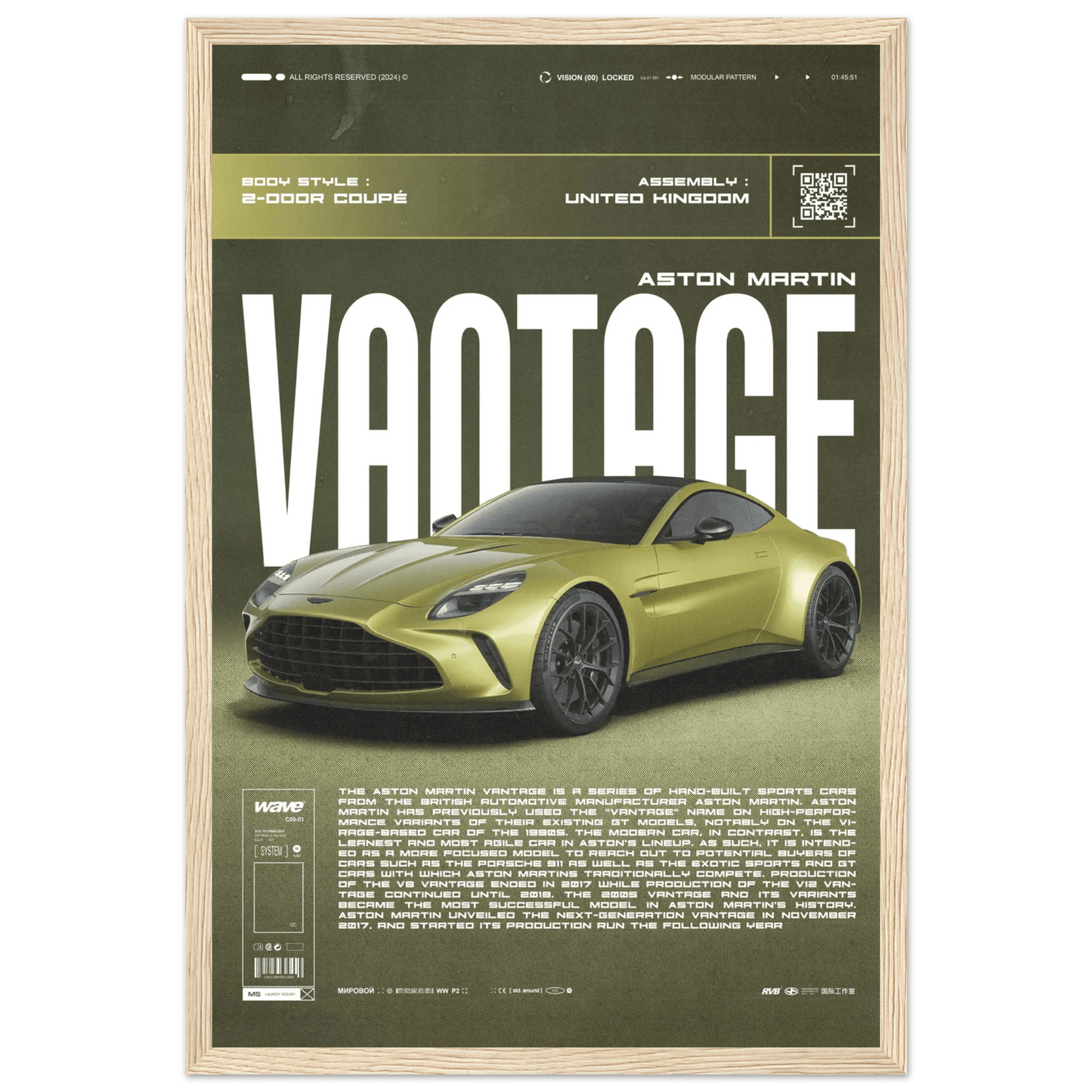 ASTON MARTIN VANTAGE POSTER - HYUU Art
