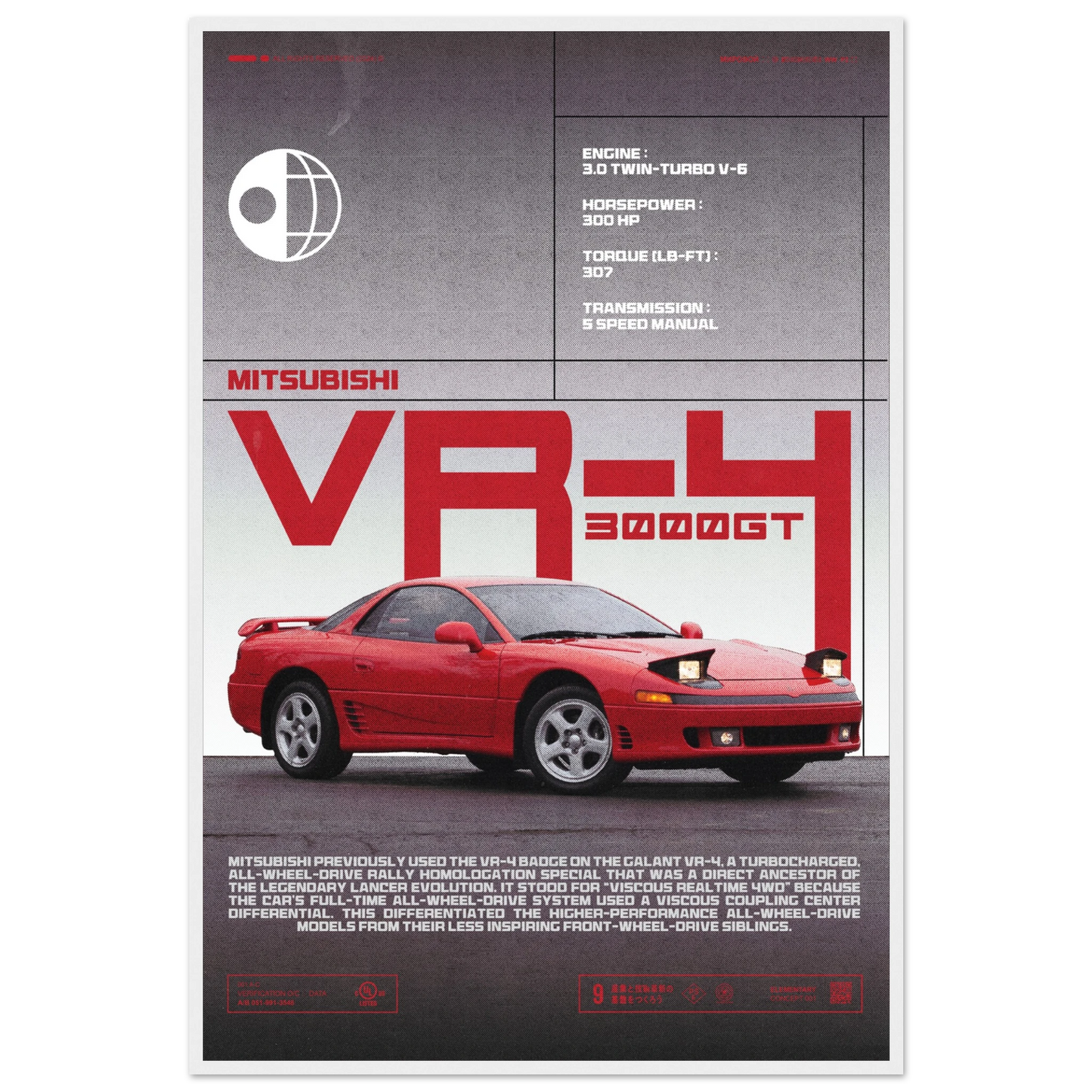 b69c0718-28ee-4574-a020-eec468890401