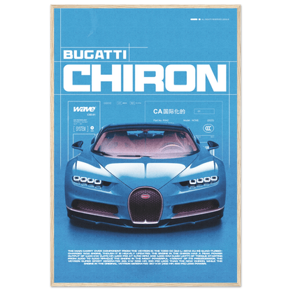 BUGATTI CHIRON POSTER - HYUU Art
