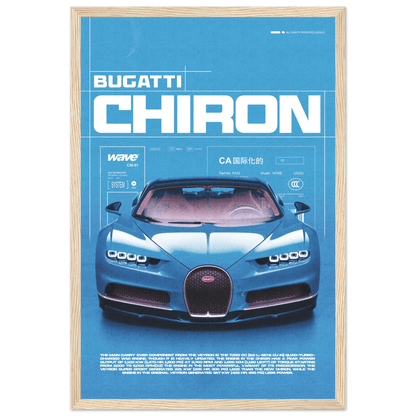 BUGATTI CHIRON POSTER - HYUU Art