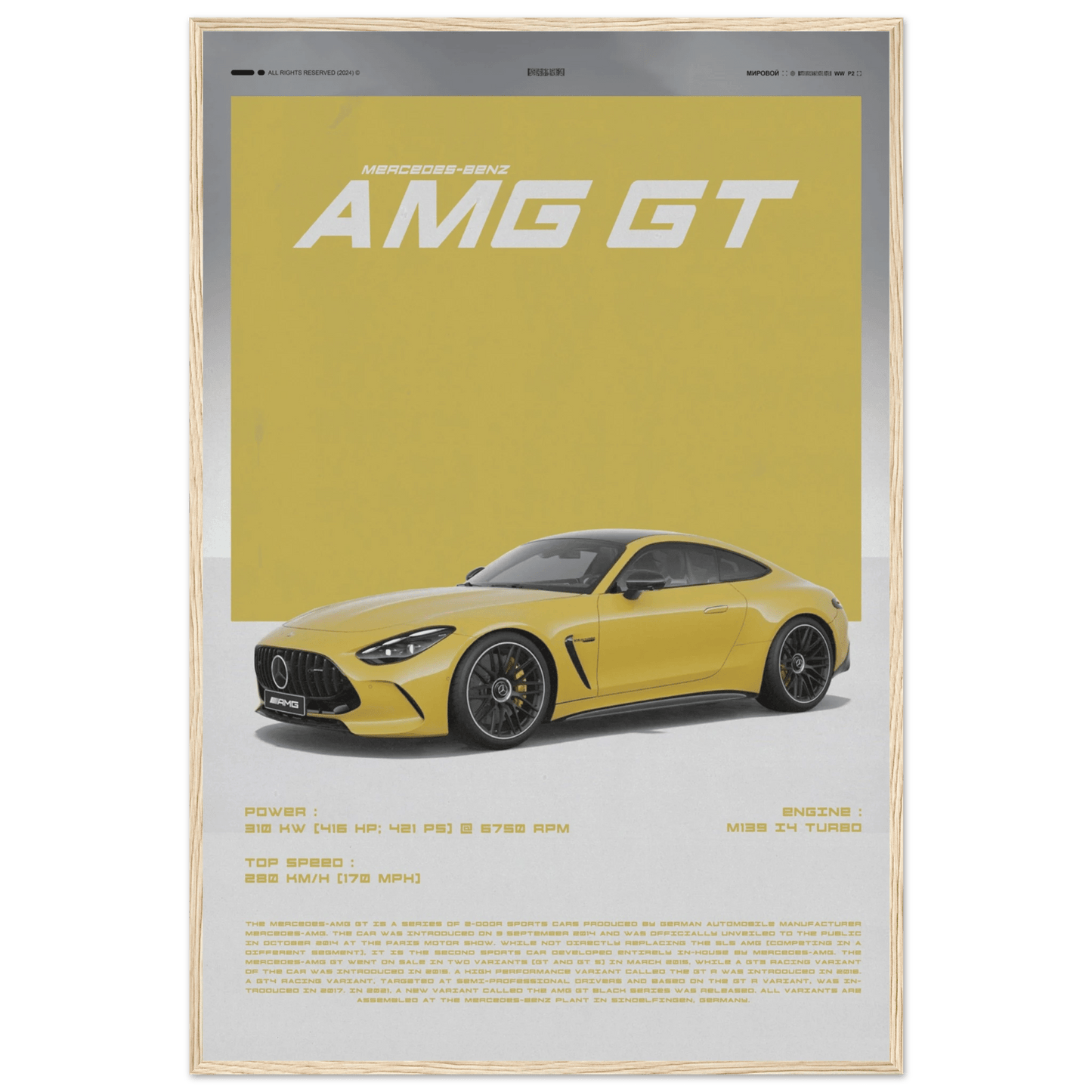MERCEDES - BENZ AMG GT POSTER - HYUU Art