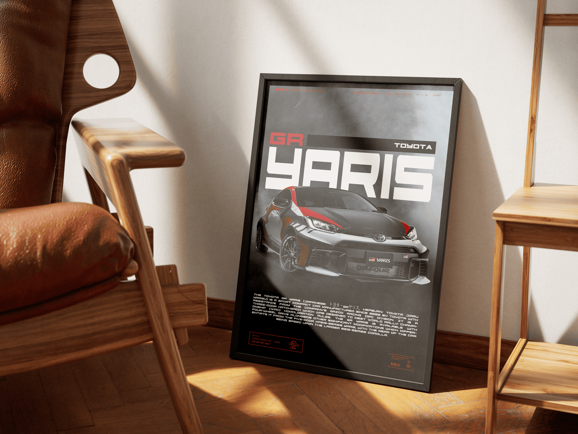 TOYOTA GR YARIS POSTER - ChordPrints
