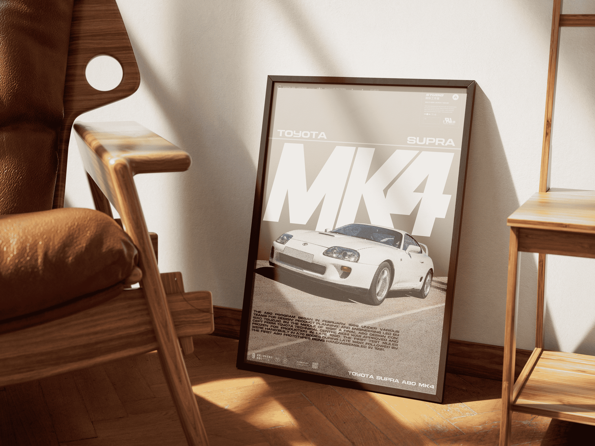 TOYOTA SUPRA MK4 POSTER - ChordPrints